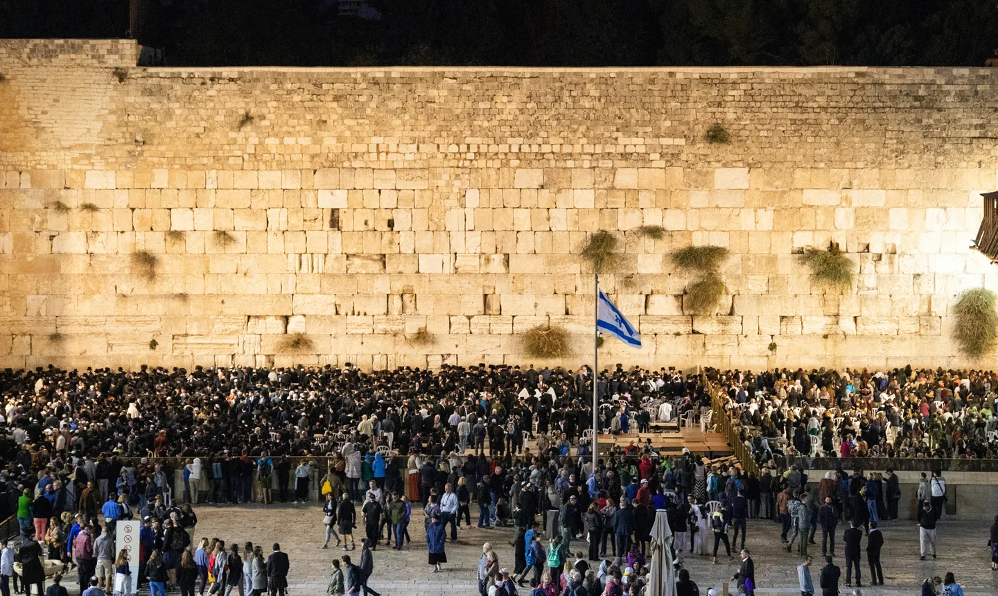 The Western Wall (Wailing Wall) The Western Wall (Wailing Wall)