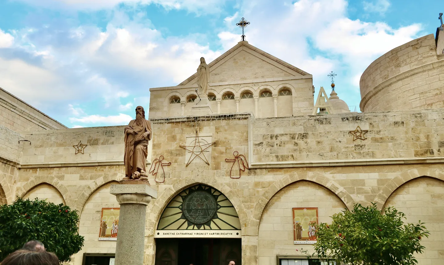 Church of the Nativity, Bethlehem Church of the Nativity, Bethlehem
